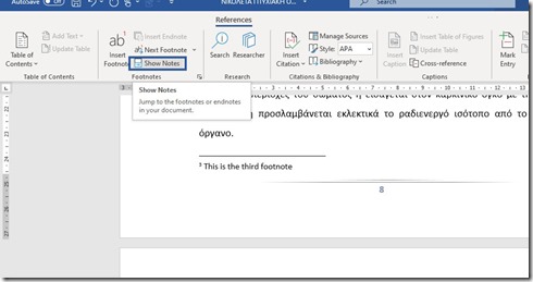 How To Insert A Footnote in a Microsoft Word Document?